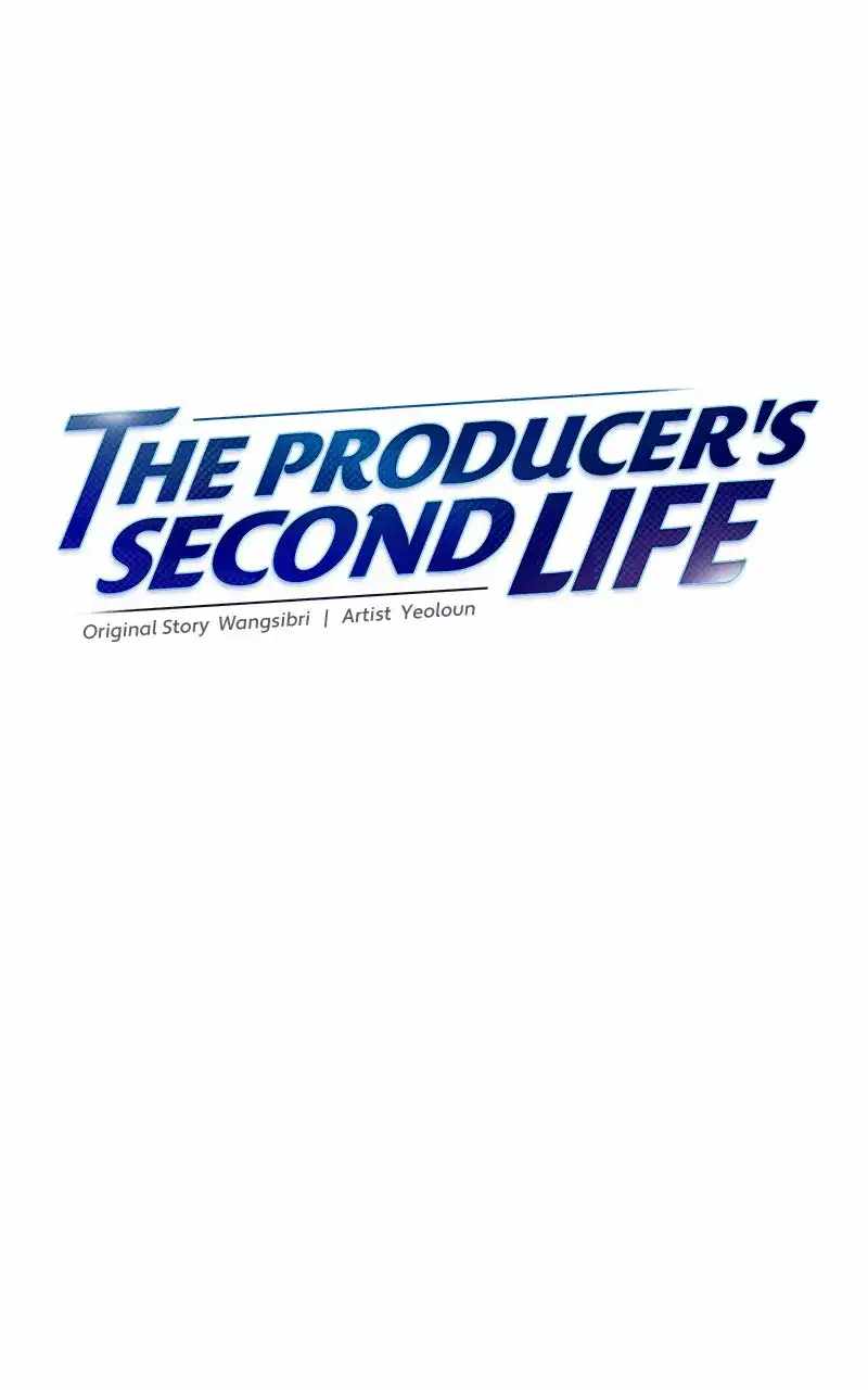 Second Life Producer Chapter 141 44